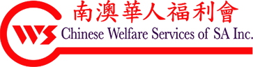 Chinese Welfare Services of SA Inc.