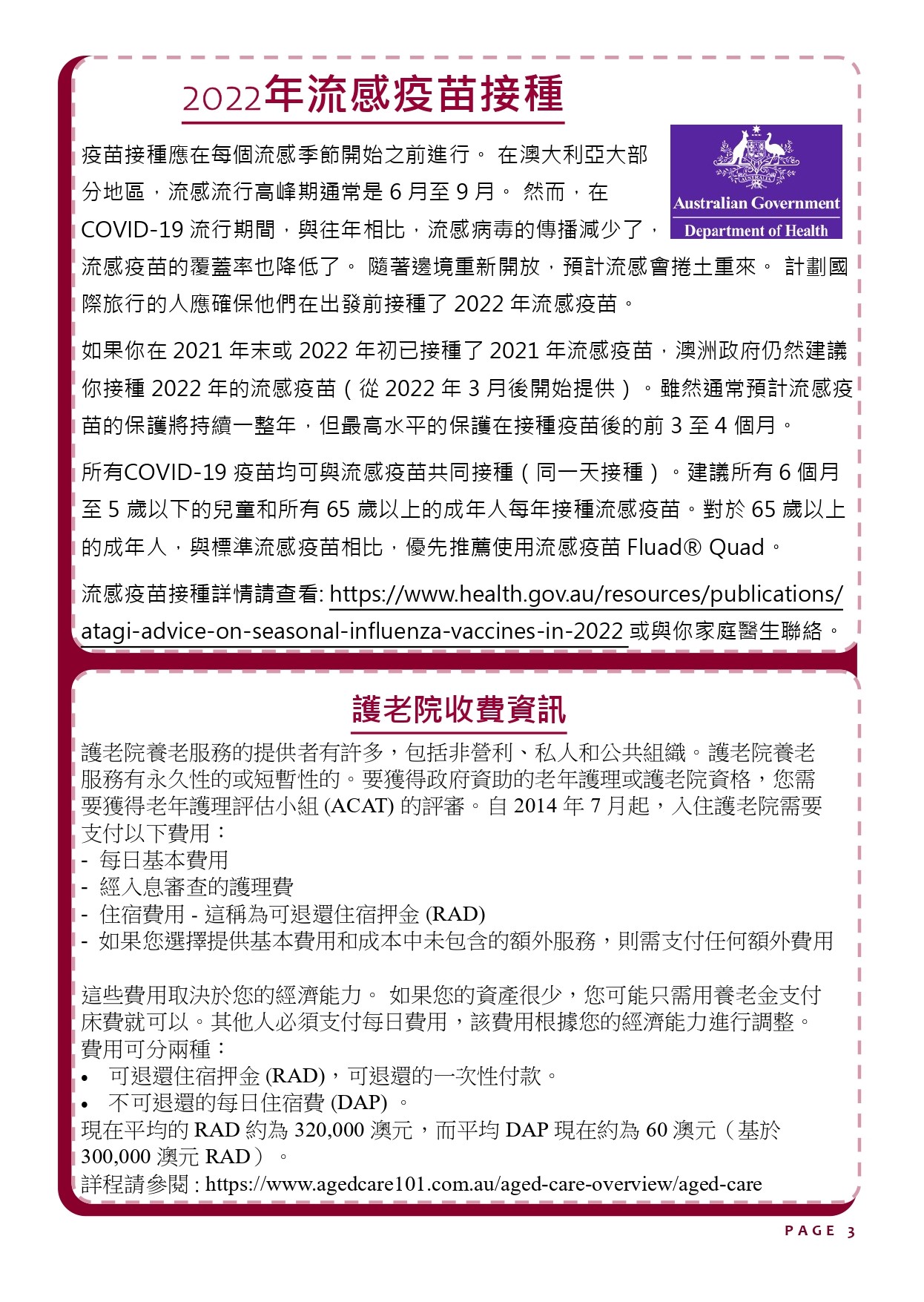 P.3