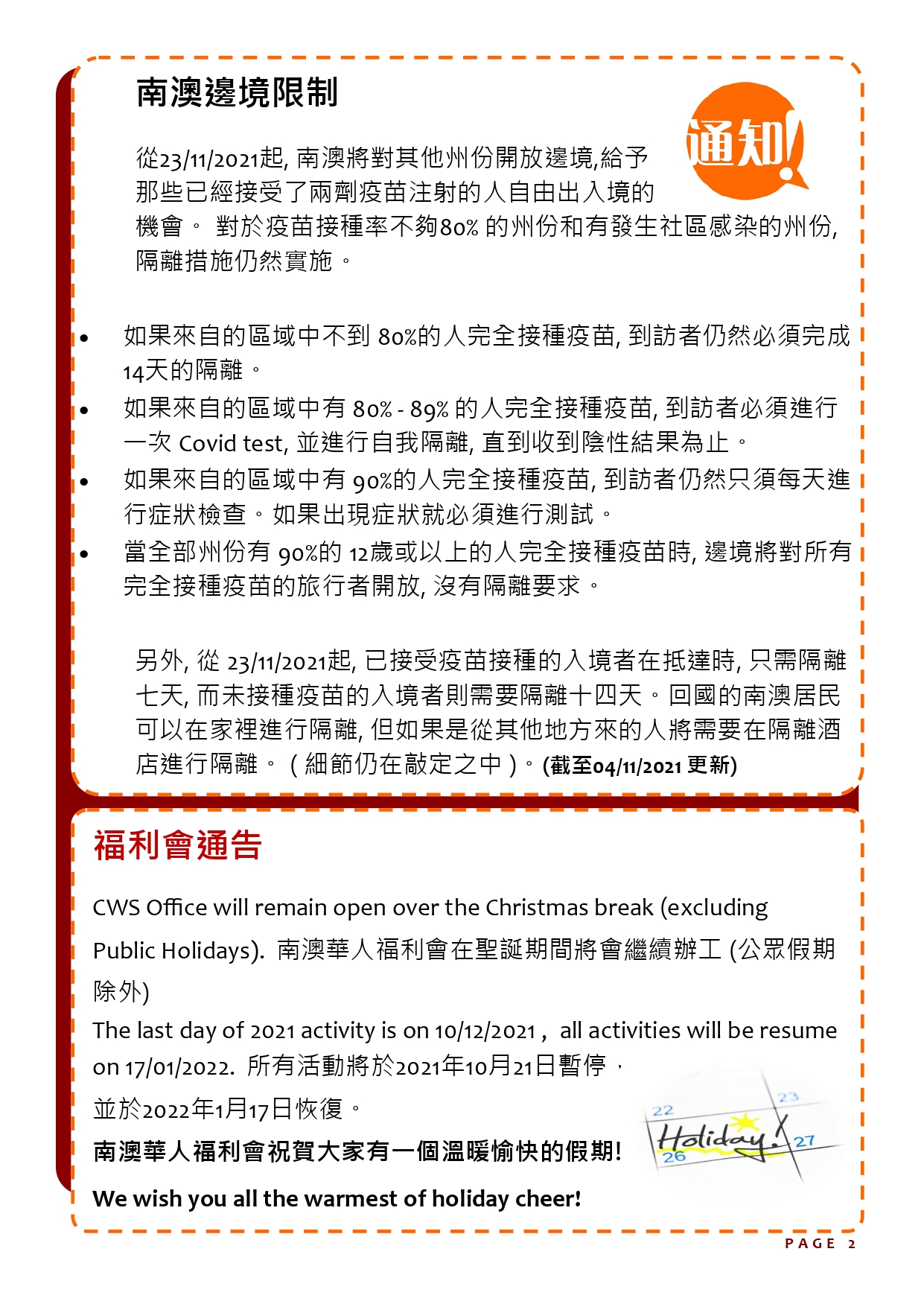 P.2
